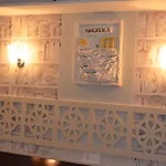 Goereme Sakura Guest house